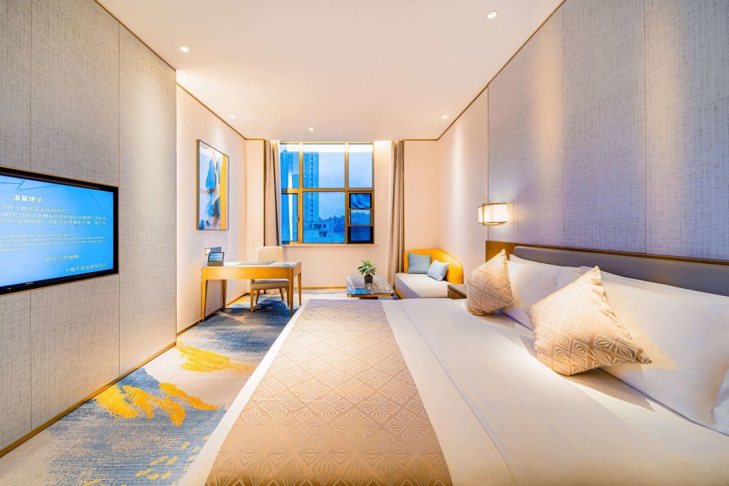 Шиянь: Wyndham Shiyan Downtown