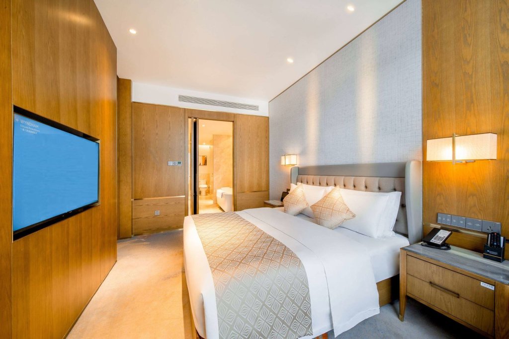 Шиянь: Wyndham Shiyan Downtown