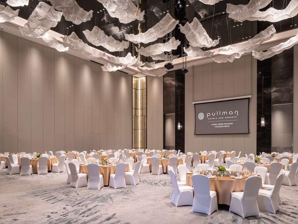 Цзясинь: Pullman Jiaxing Pinghu Excellence