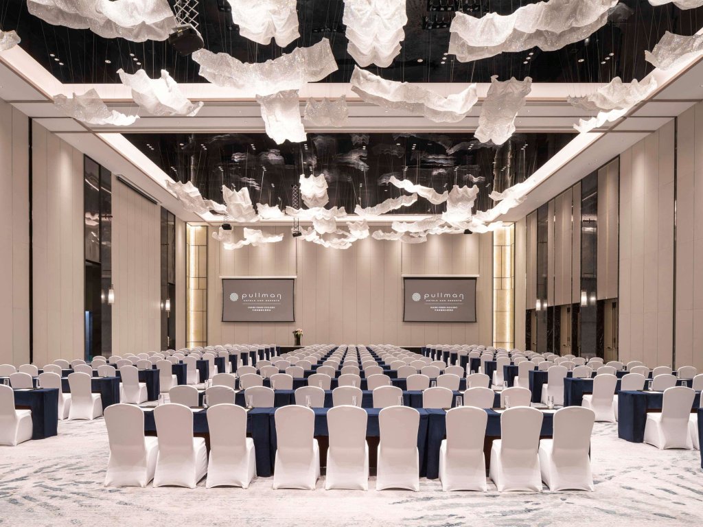 Цзясинь: Pullman Jiaxing Pinghu Excellence