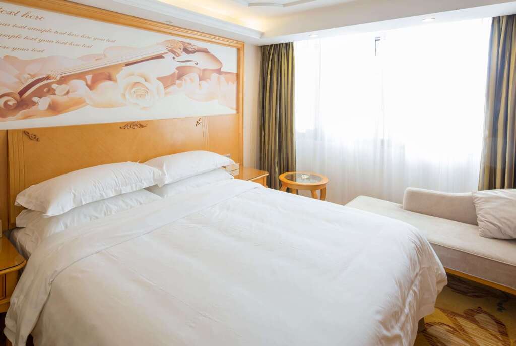 Days Inn by Wyndham Fuzhou Mingcheng — фото 3