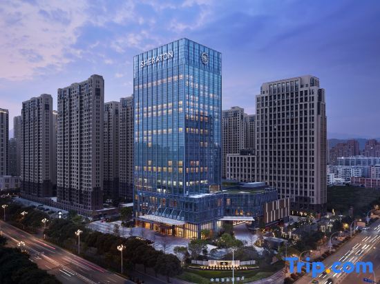 Фучжоу: Sheraton Fuqing Hotel
