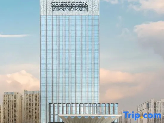 Фучжоу: Sheraton Fuqing Hotel