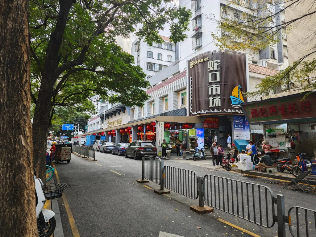 Шэньчжэнь: Grade Hotel Shenzhen Shekou Sea World