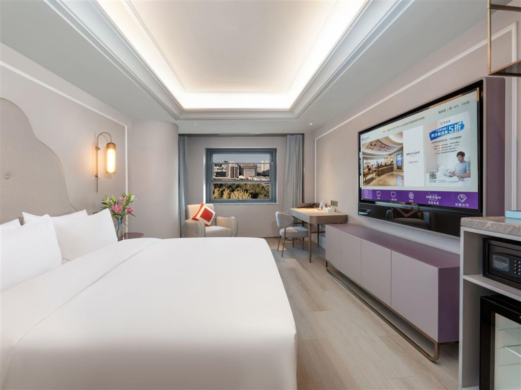 Ланьчжоу: Mercure Lanzhou Zhengning Road