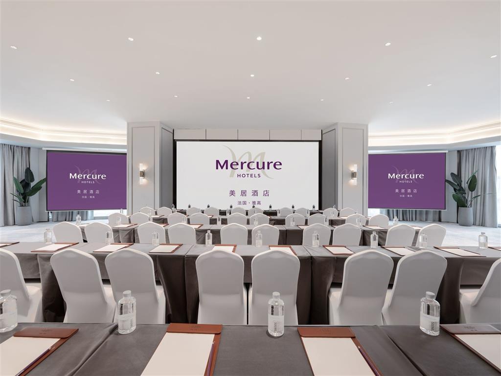 Ланьчжоу: Mercure Lanzhou Zhengning Road