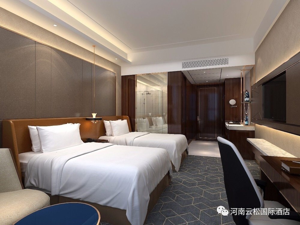Синьсян: Yun Song Hotel