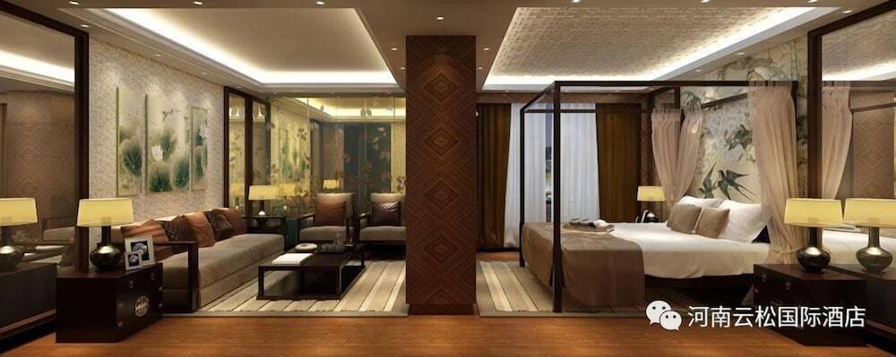 Синьсян: Yun Song Hotel