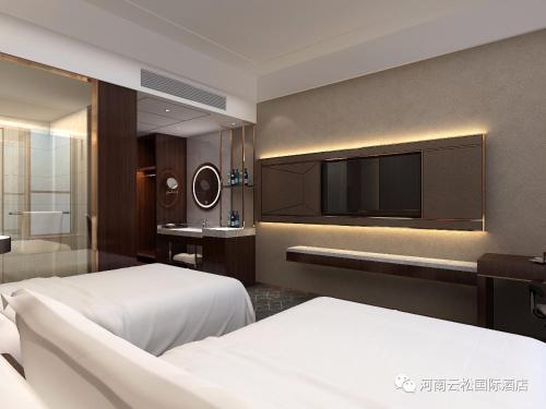 Синьсян: Yun Song Hotel