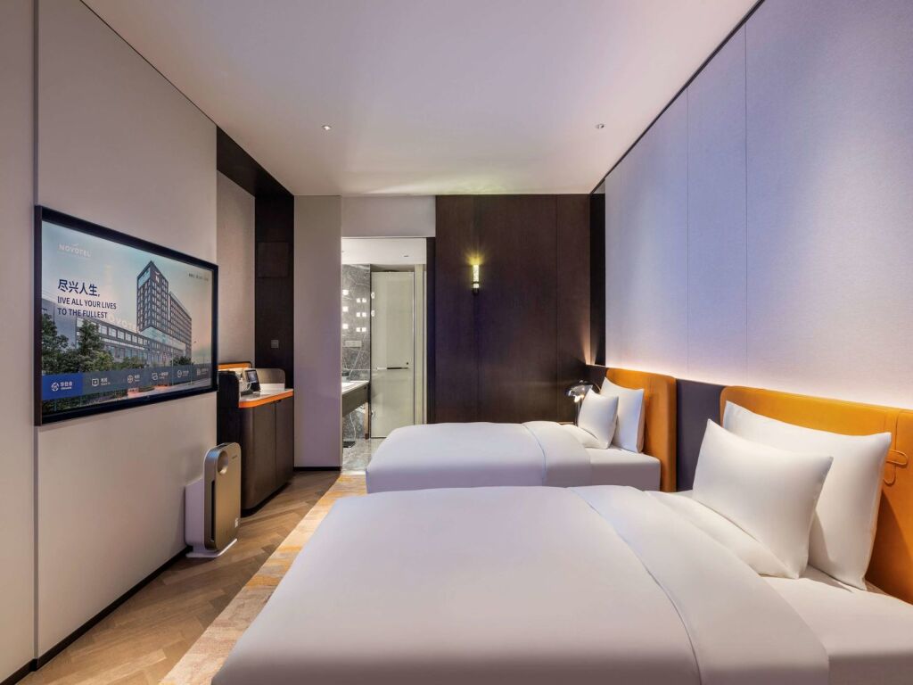 Сиань: Novotel Xian Xixian