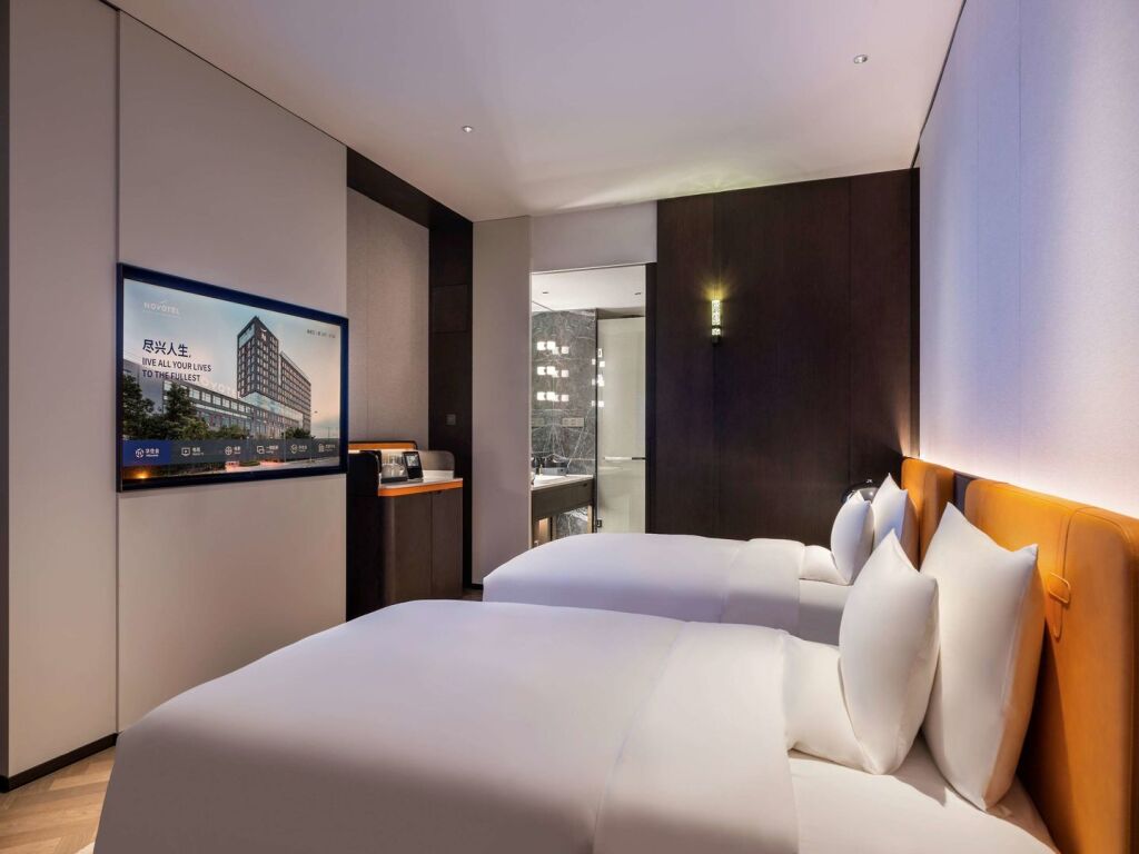 Сиань: Novotel Xian Xixian