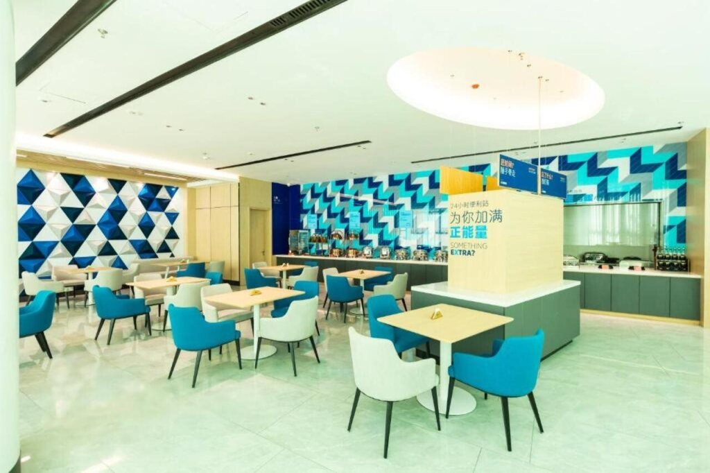 Харбин: Holiday Inn Express Harbin Exhibition Center, An Ihg Hotel