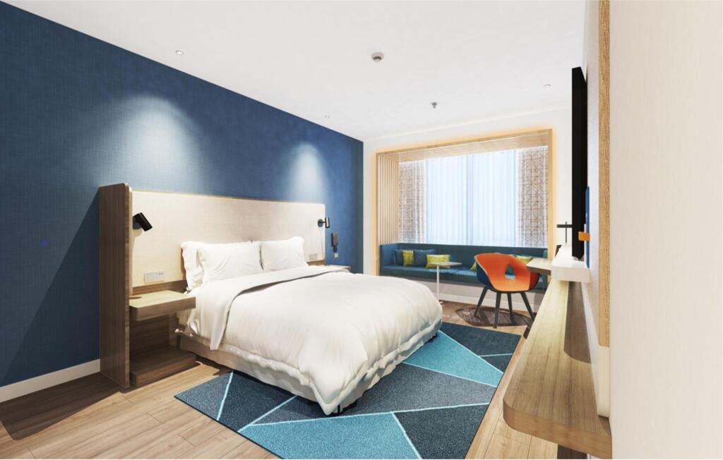 Харбин: Holiday Inn Express Harbin Exhibition Center, An Ihg Hotel