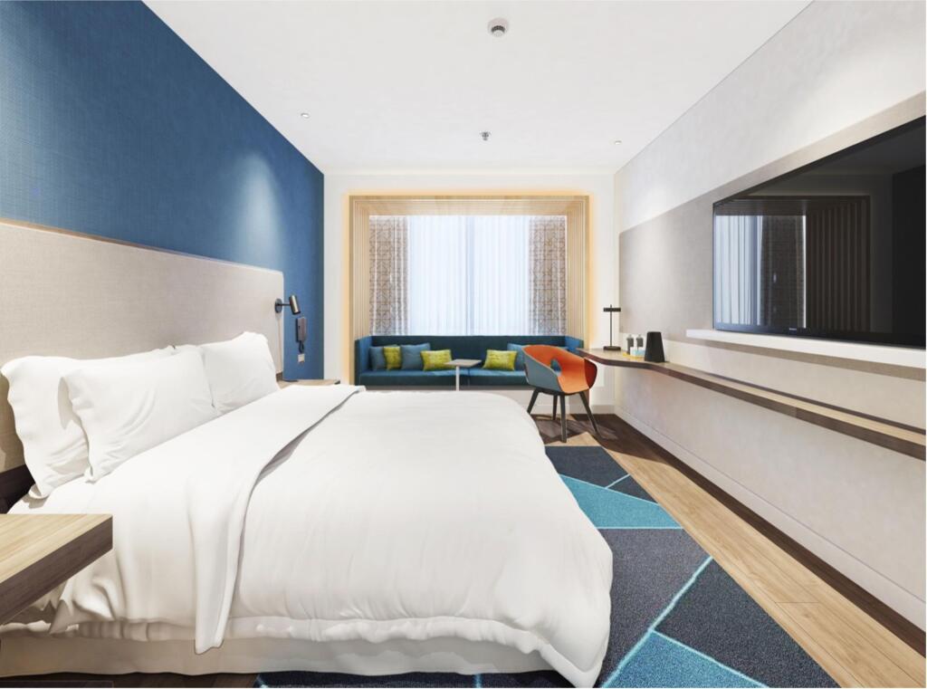 Харбин: Holiday Inn Express Harbin Exhibition Center, An Ihg Hotel