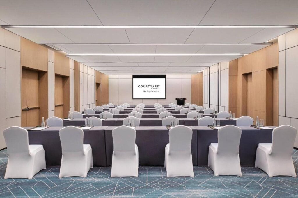 Нанкин: Courtyard by Marriott Nanjing Jiangning