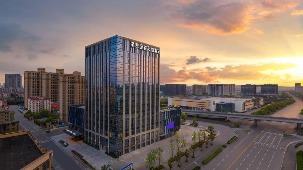 Нанкин: Courtyard by Marriott Nanjing Jiangning