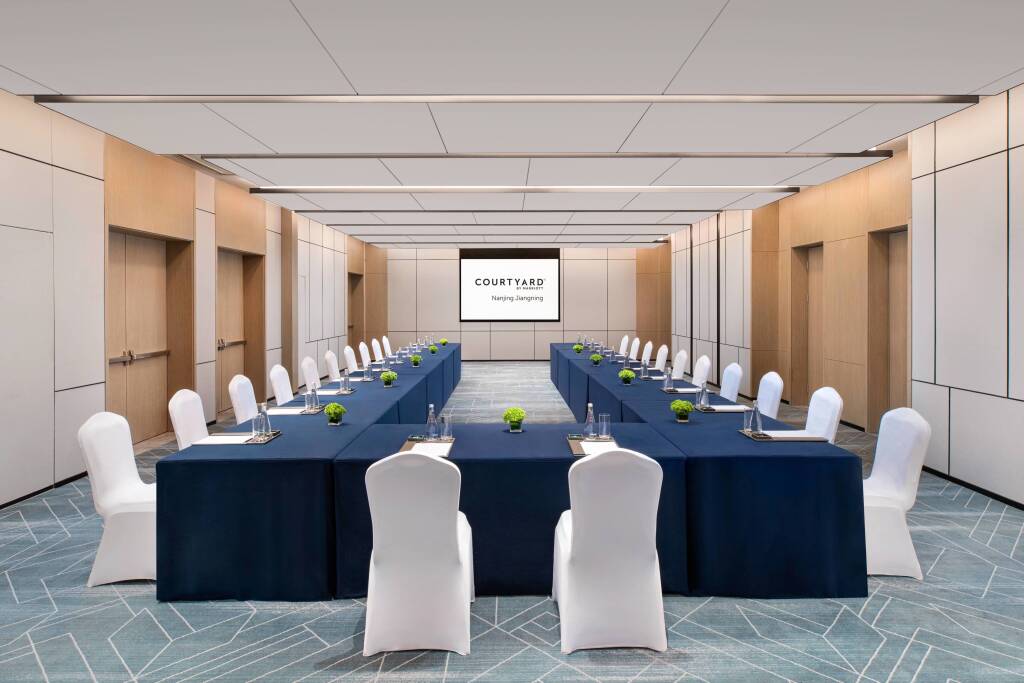 Нанкин: Courtyard by Marriott Nanjing Jiangning