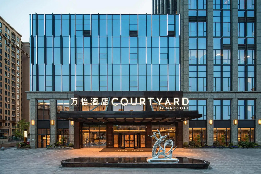 Нанкин: Courtyard by Marriott Nanjing Jiangning