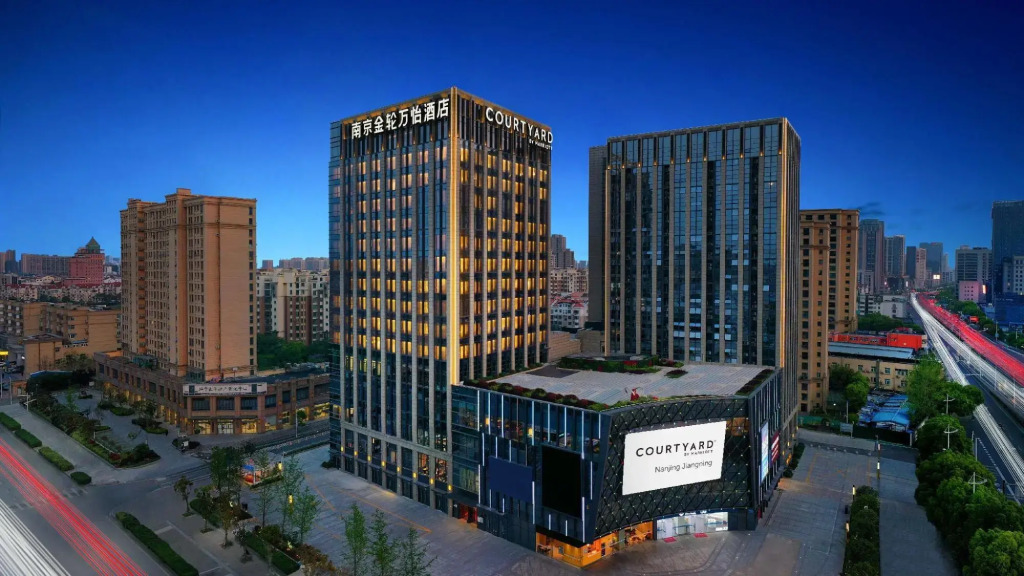 Нанкин: Courtyard by Marriott Nanjing Jiangning