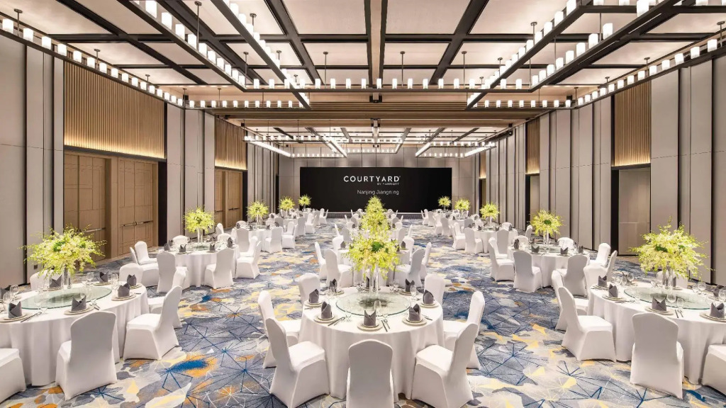Нанкин: Courtyard by Marriott Nanjing Jiangning