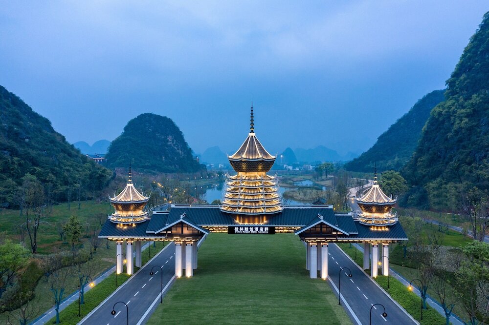 Гуйлинь: Wanda Realm Guilin