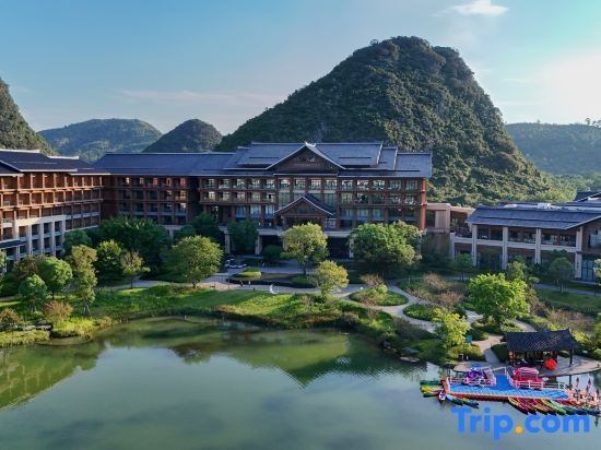 Гуйлинь: Wanda Realm Guilin