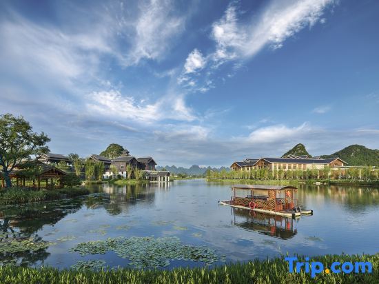 Гуйлинь: Wanda Realm Guilin