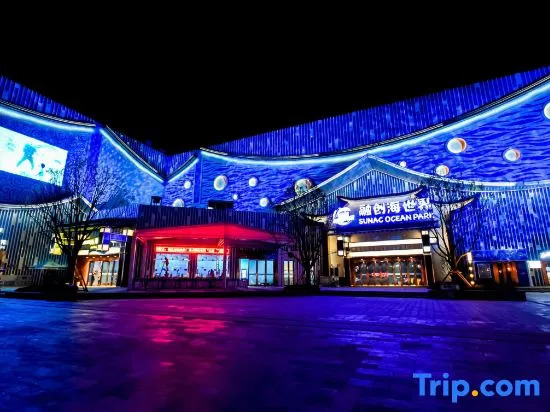 Гуйлинь: Wanda Realm Guilin