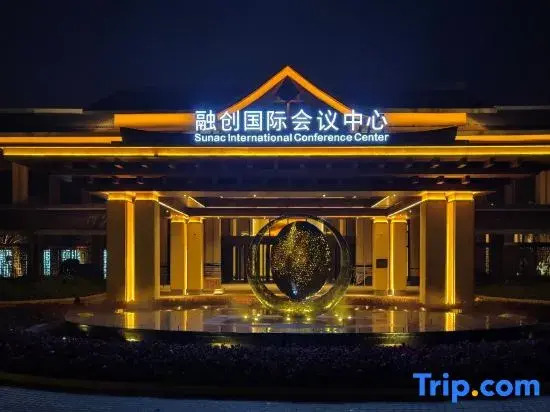 Гуйлинь: Wanda Realm Guilin