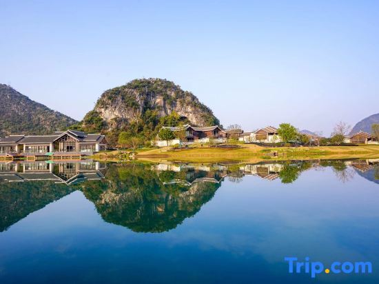 Гуйлинь: Wanda Realm Guilin