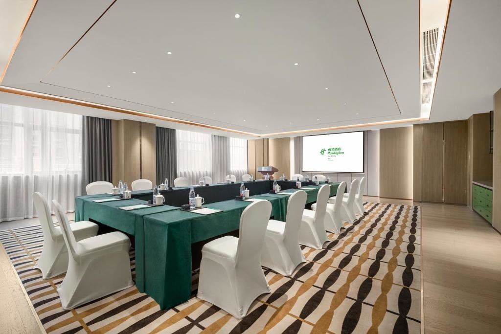 Фуян: Holiday Inn Fuyang, an IHG Hotel