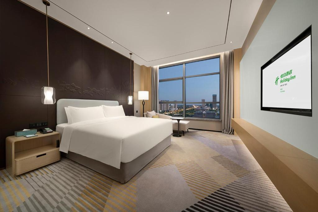 Фуян: Holiday Inn Fuyang, an IHG Hotel