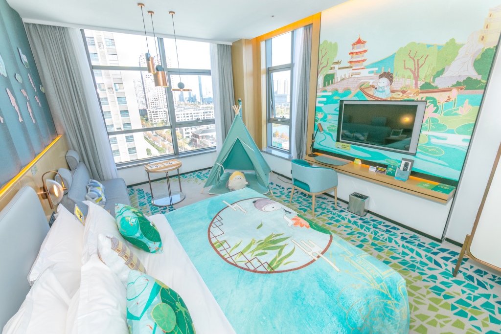 Фуян: Holiday Inn Fuyang, an IHG Hotel