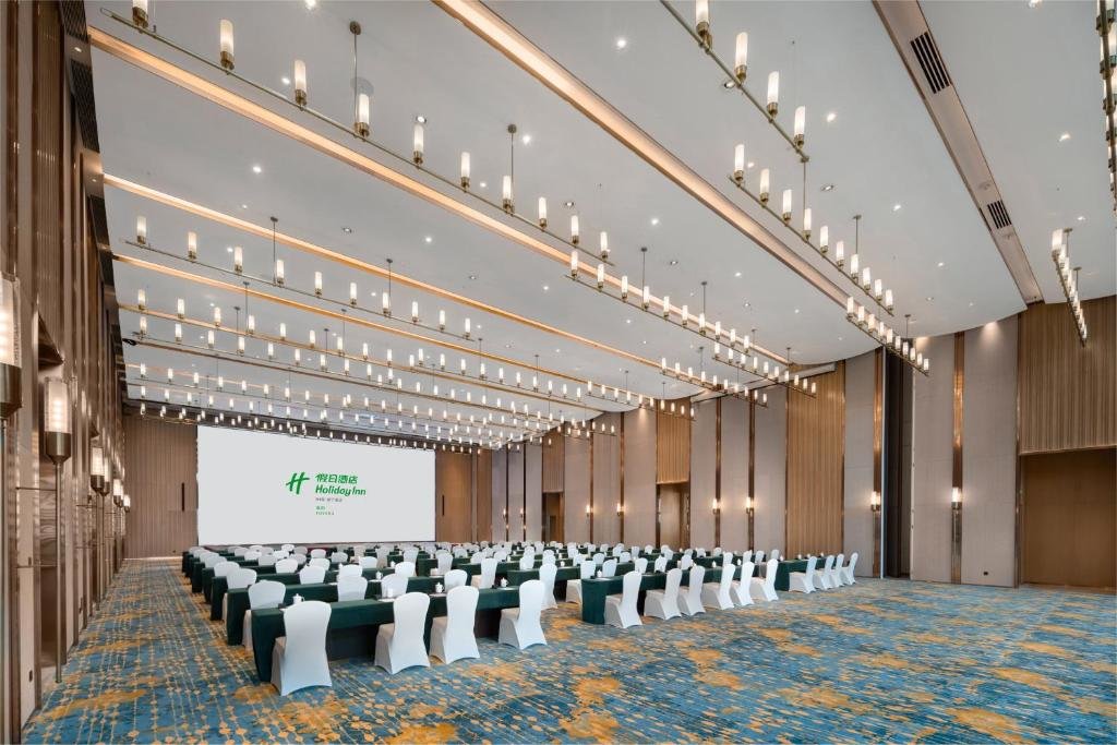Фуян: Holiday Inn Fuyang, an IHG Hotel