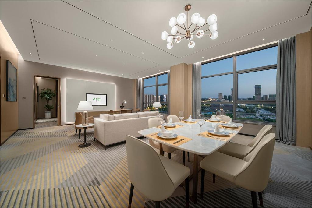 Фуян: Holiday Inn Fuyang, an IHG Hotel