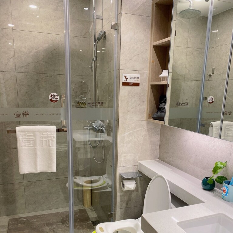 Чунцин: chongqingyitangfuwugongyu