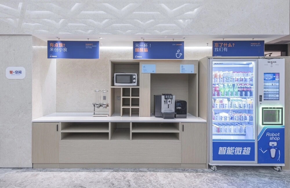 Чжэнчжоу: Holiday Inn Express Dengfeng Songshan, an IHG Hotel