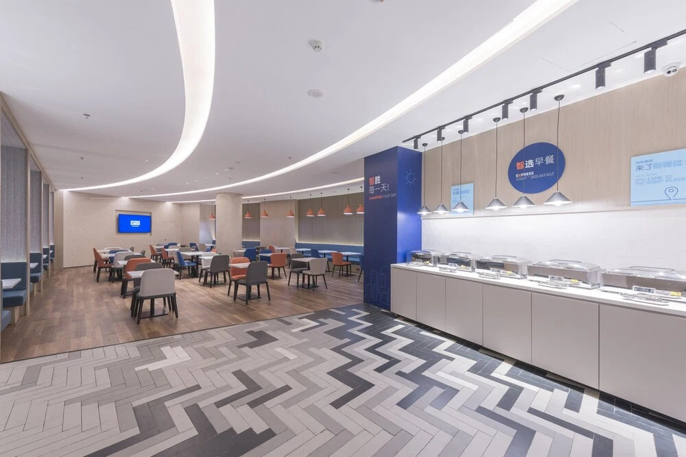 Чжэнчжоу: Holiday Inn Express Dengfeng Songshan, an IHG Hotel