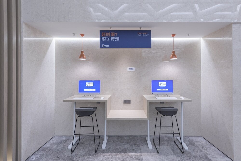 Чжэнчжоу: Holiday Inn Express Dengfeng Songshan, an IHG Hotel