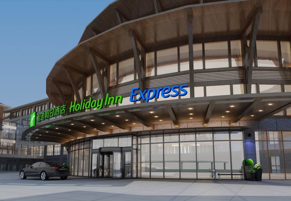 Чжэнчжоу: Holiday Inn Express Dengfeng Songshan, an IHG Hotel