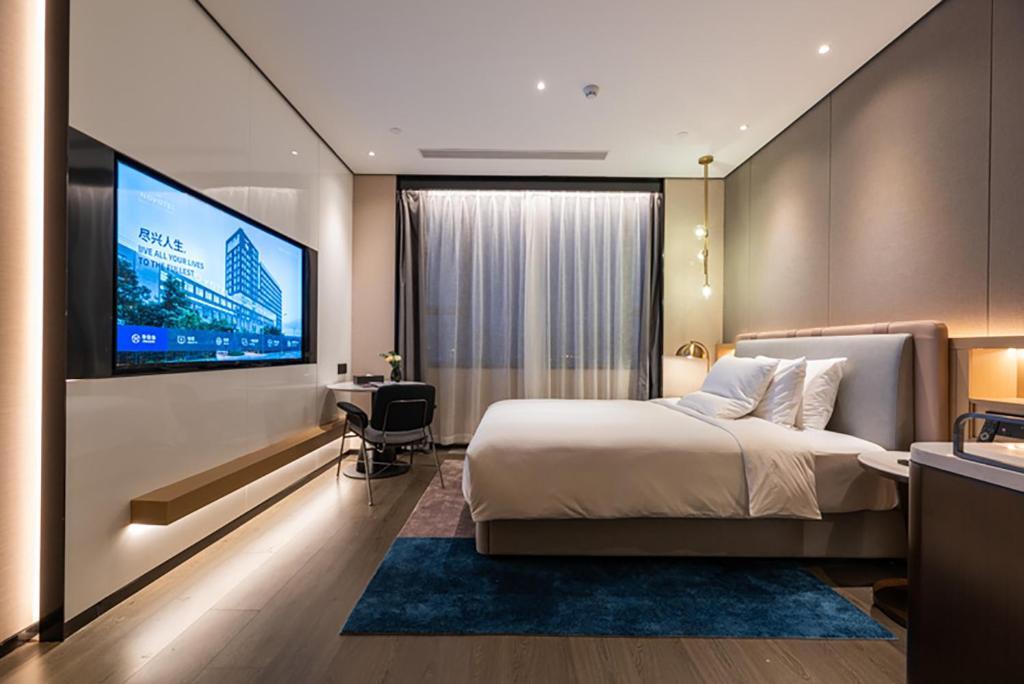 Тяньцзинь: Novotel Tianjin Drum Tower