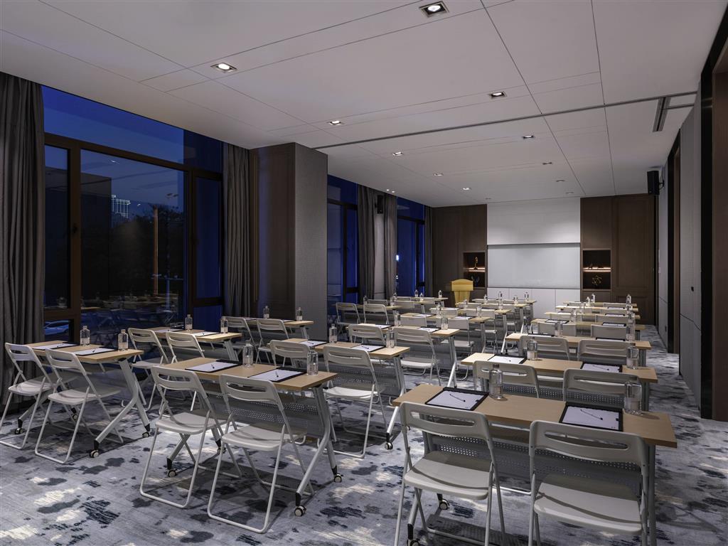 Тяньцзинь: Novotel Tianjin Drum Tower