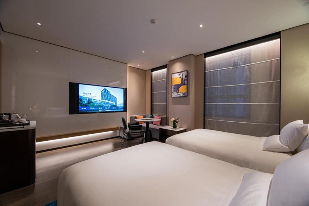 Тяньцзинь: Novotel Tianjin Drum Tower
