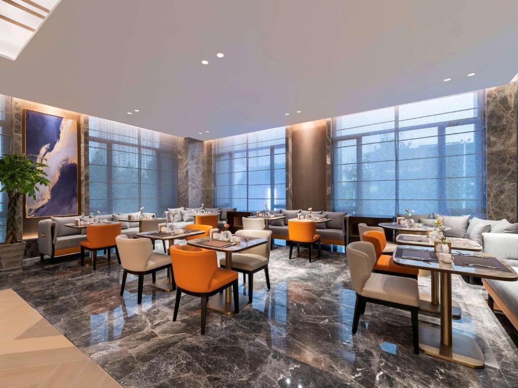 Тяньцзинь: Novotel Tianjin Drum Tower