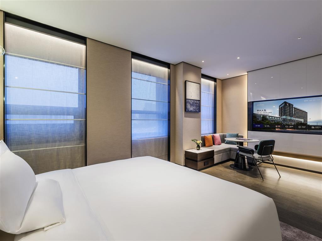 Тяньцзинь: Novotel Tianjin Drum Tower
