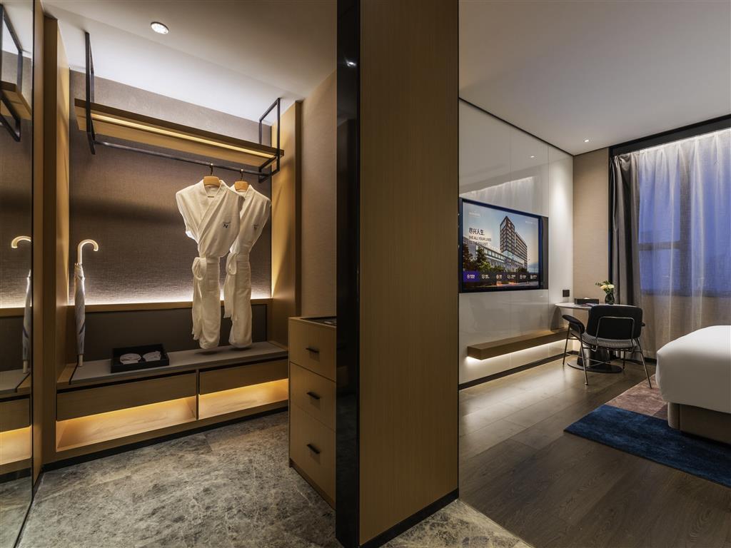 Тяньцзинь: Novotel Tianjin Drum Tower
