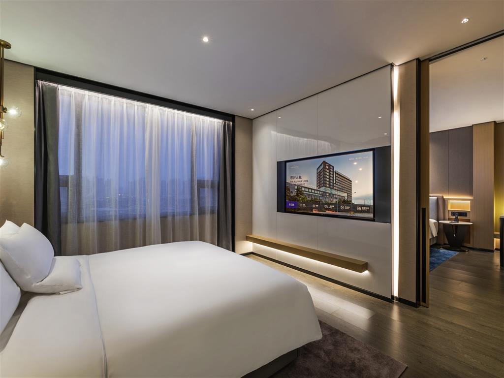 Тяньцзинь: Novotel Tianjin Drum Tower
