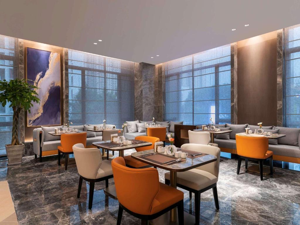 Тяньцзинь: Novotel Tianjin Drum Tower