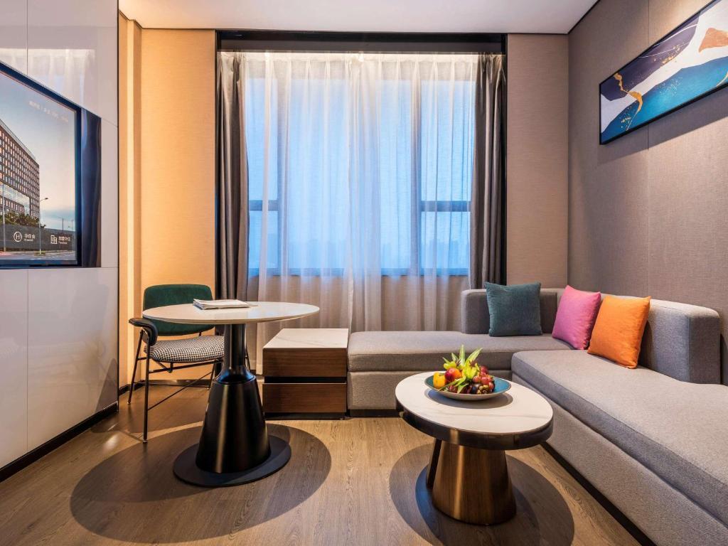 Тяньцзинь: Novotel Tianjin Drum Tower