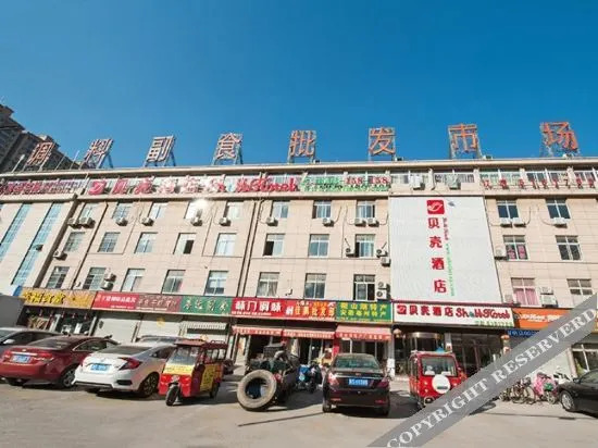 Цзаочжуан: Shell Zaozhaung Tengzhou Datong North Road Jiayu Market Hotel